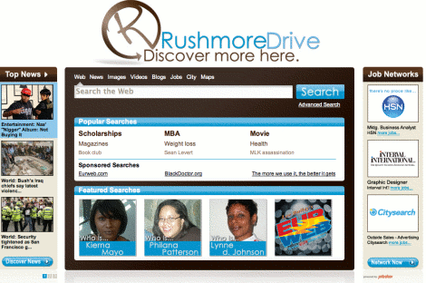 rushmore_drive.gif